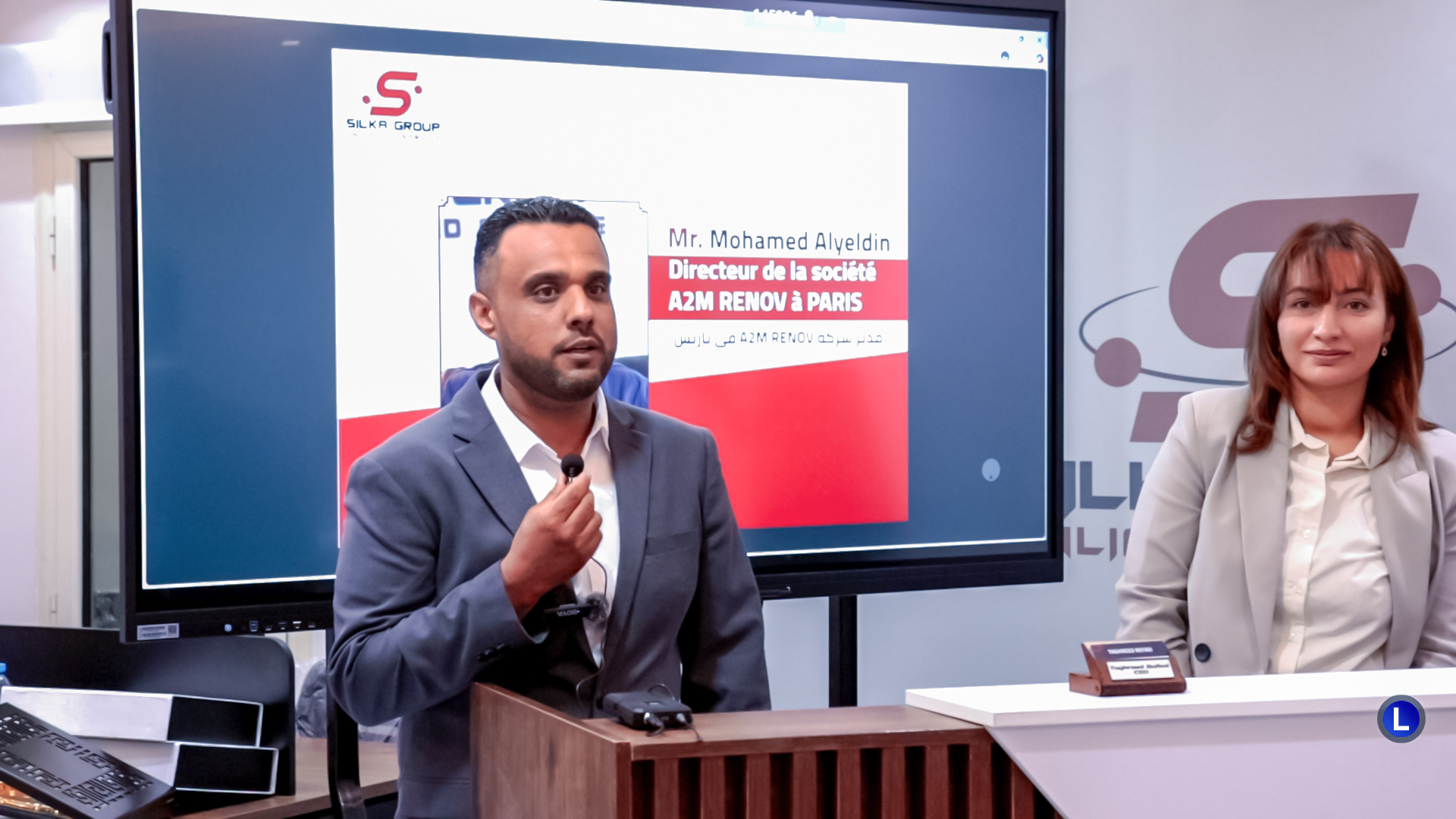 Our team's achievements